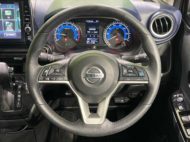 デイズ ハイウェイスター X プロパイロットエディション 純正9型ナビ 全周囲カメラ プロパイロット エマージェンシーブレーキ 前後ソナー LEDヘッドライト オートライト インテリキー 電動パーキングブレーキ オートブレーキホールド 革巻きステアリング(11枚目)