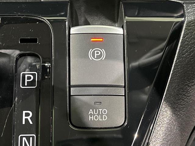 デイズ ハイウェイスター X プロパイロットエディション 純正9型ナビ 全周囲カメラ プロパイロット エマージェンシーブレーキ 前後ソナー LEDヘッドライト オートライト インテリキー 電動パーキングブレーキ オートブレーキホールド 革巻きステアリング(24枚目)