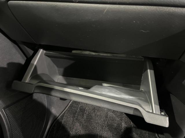 デイズ ハイウェイスター X プロパイロットエディション 純正9型ナビ 全周囲カメラ プロパイロット エマージェンシーブレーキ 前後ソナー LEDヘッドライト オートライト インテリキー 電動パーキングブレーキ オートブレーキホールド 革巻きステアリング(25枚目)