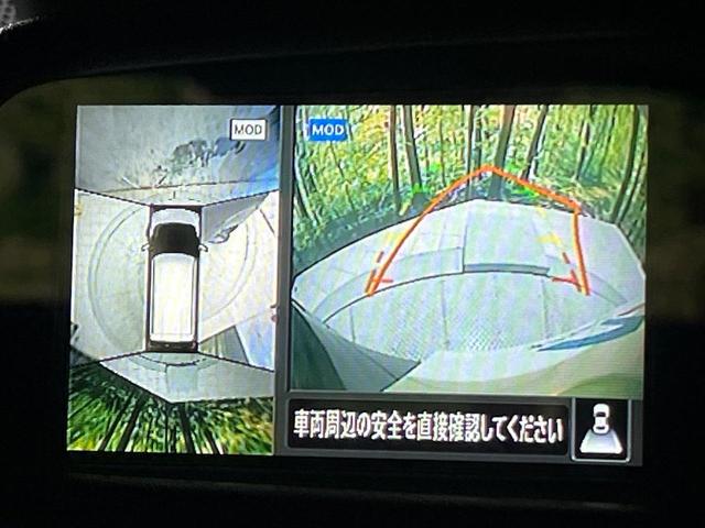 デイズ ハイウェイスター X プロパイロットエディション 純正9型ナビ 全周囲カメラ プロパイロット エマージェンシーブレーキ 前後ソナー LEDヘッドライト オートライト インテリキー 電動パーキングブレーキ オートブレーキホールド 革巻きステアリング(27枚目)