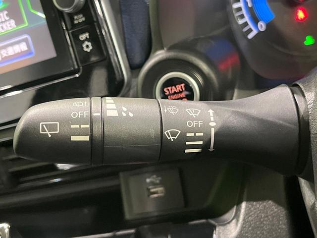 デイズ ハイウェイスター X プロパイロットエディション 純正9型ナビ 全周囲カメラ プロパイロット エマージェンシーブレーキ 前後ソナー LEDヘッドライト オートライト インテリキー 電動パーキングブレーキ オートブレーキホールド 革巻きステアリング(33枚目)