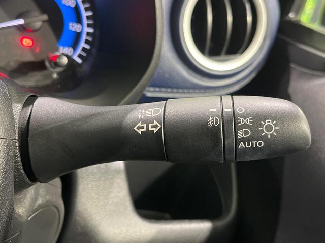 デイズ ハイウェイスター X プロパイロットエディション 純正9型ナビ 全周囲カメラ プロパイロット エマージェンシーブレーキ 前後ソナー LEDヘッドライト オートライト インテリキー 電動パーキングブレーキ オートブレーキホールド 革巻きステアリング(34枚目)