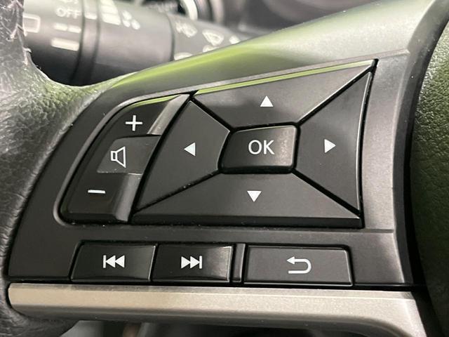 デイズ ハイウェイスター X プロパイロットエディション 純正9型ナビ 全周囲カメラ プロパイロット エマージェンシーブレーキ 前後ソナー LEDヘッドライト オートライト インテリキー 電動パーキングブレーキ オートブレーキホールド 革巻きステアリング(35枚目)