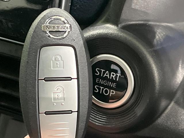 デイズ ハイウェイスター X プロパイロットエディション 純正9型ナビ 全周囲カメラ プロパイロット エマージェンシーブレーキ 前後ソナー LEDヘッドライト オートライト インテリキー 電動パーキングブレーキ オートブレーキホールド 革巻きステアリング(36枚目)