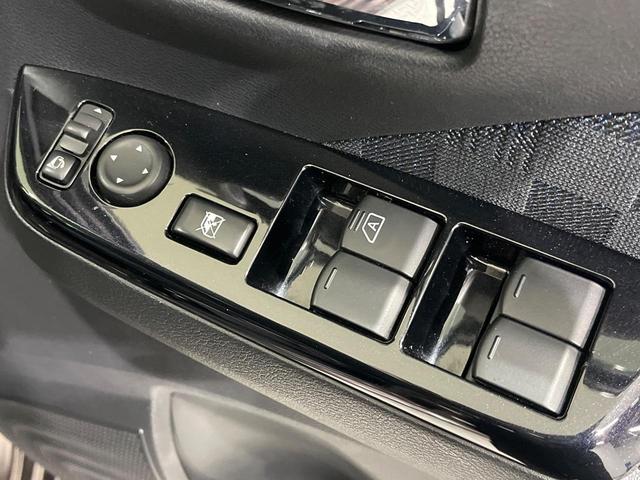 デイズ ハイウェイスター X プロパイロットエディション 純正9型ナビ 全周囲カメラ プロパイロット エマージェンシーブレーキ 前後ソナー LEDヘッドライト オートライト インテリキー 電動パーキングブレーキ オートブレーキホールド 革巻きステアリング(38枚目)