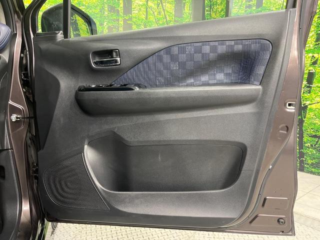 デイズ ハイウェイスター X プロパイロットエディション 純正9型ナビ 全周囲カメラ プロパイロット エマージェンシーブレーキ 前後ソナー LEDヘッドライト オートライト インテリキー 電動パーキングブレーキ オートブレーキホールド 革巻きステアリング(39枚目)