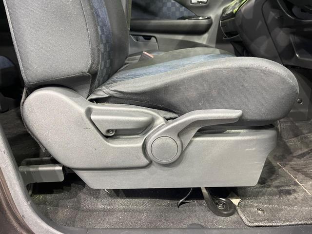 デイズ ハイウェイスター X プロパイロットエディション 純正9型ナビ 全周囲カメラ プロパイロット エマージェンシーブレーキ 前後ソナー LEDヘッドライト オートライト インテリキー 電動パーキングブレーキ オートブレーキホールド 革巻きステアリング(41枚目)