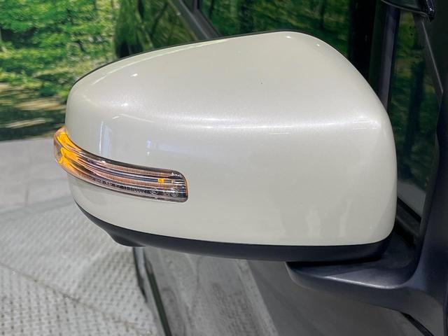 デイズ ハイウェイスター X プロパイロットエディション 純正9型ナビ 全周囲カメラ プロパイロット エマージェンシーブレーキ 前後ソナー LEDヘッドライト オートライト インテリキー 電動パーキングブレーキ オートブレーキホールド 革巻きステアリング(45枚目)