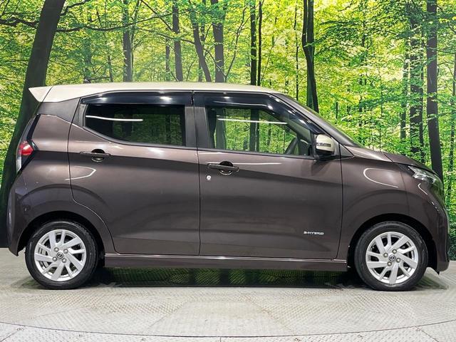 デイズ ハイウェイスター X プロパイロットエディション 純正9型ナビ 全周囲カメラ プロパイロット エマージェンシーブレーキ 前後ソナー LEDヘッドライト オートライト インテリキー 電動パーキングブレーキ オートブレーキホールド 革巻きステアリング(48枚目)