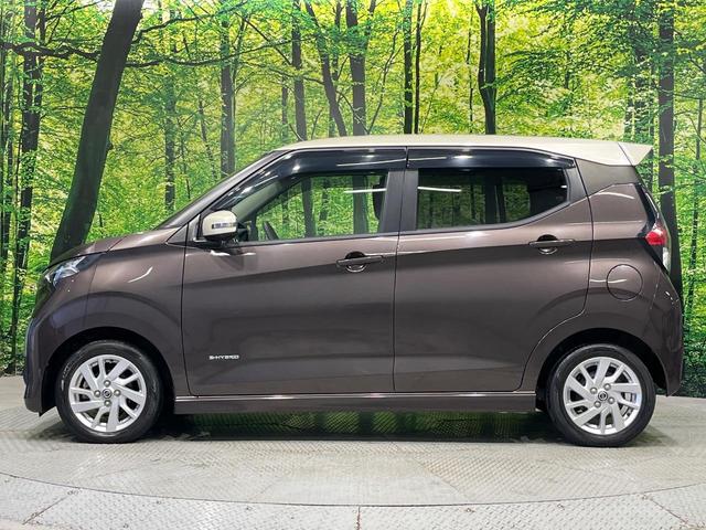 デイズ ハイウェイスター X プロパイロットエディション 純正9型ナビ 全周囲カメラ プロパイロット エマージェンシーブレーキ 前後ソナー LEDヘッドライト オートライト インテリキー 電動パーキングブレーキ オートブレーキホールド 革巻きステアリング(49枚目)