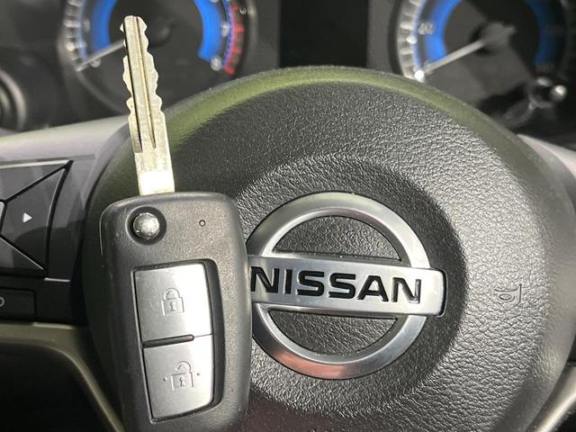 デイズ Ｓ　インテリジェントエマージェンシーブレーキ　車線逸脱警報　コーナーセンサー　アイドリングストップ　オートライト　ハイビームアシスト　リモコンキー　エアコン　エアバック　電動格納ドアミラー（4枚目）