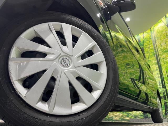 デイズ Ｓ　インテリジェントエマージェンシーブレーキ　車線逸脱警報　コーナーセンサー　アイドリングストップ　オートライト　ハイビームアシスト　リモコンキー　エアコン　エアバック　電動格納ドアミラー（12枚目）