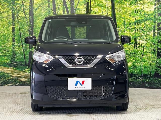 デイズ Ｓ　インテリジェントエマージェンシーブレーキ　車線逸脱警報　コーナーセンサー　アイドリングストップ　オートライト　ハイビームアシスト　リモコンキー　エアコン　エアバック　電動格納ドアミラー（13枚目）