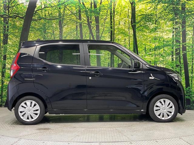 デイズ Ｓ　インテリジェントエマージェンシーブレーキ　車線逸脱警報　コーナーセンサー　アイドリングストップ　オートライト　ハイビームアシスト　リモコンキー　エアコン　エアバック　電動格納ドアミラー（16枚目）