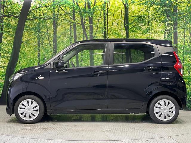 デイズ Ｓ　インテリジェントエマージェンシーブレーキ　車線逸脱警報　コーナーセンサー　アイドリングストップ　オートライト　ハイビームアシスト　リモコンキー　エアコン　エアバック　電動格納ドアミラー（24枚目）