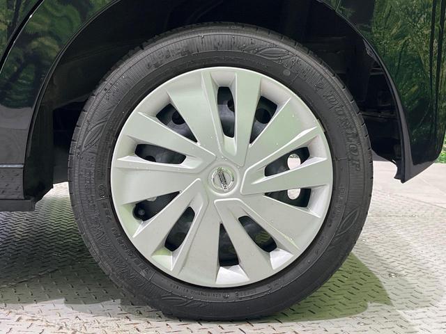 デイズ Ｓ　インテリジェントエマージェンシーブレーキ　車線逸脱警報　コーナーセンサー　アイドリングストップ　オートライト　ハイビームアシスト　リモコンキー　エアコン　エアバック　電動格納ドアミラー（26枚目）