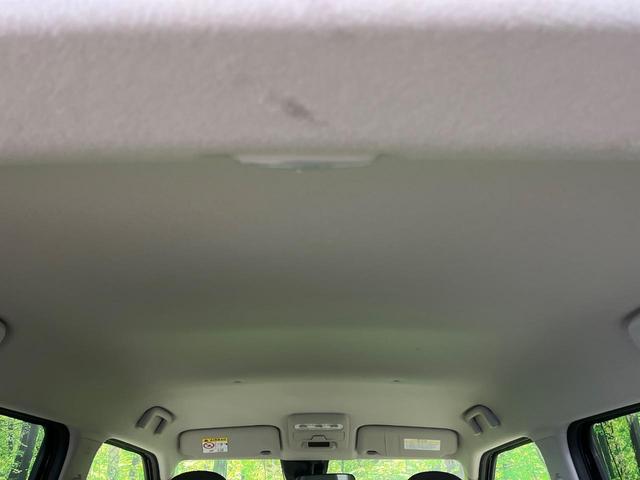 デイズ Ｓ　インテリジェントエマージェンシーブレーキ　車線逸脱警報　コーナーセンサー　アイドリングストップ　オートライト　ハイビームアシスト　リモコンキー　エアコン　エアバック　電動格納ドアミラー（30枚目）