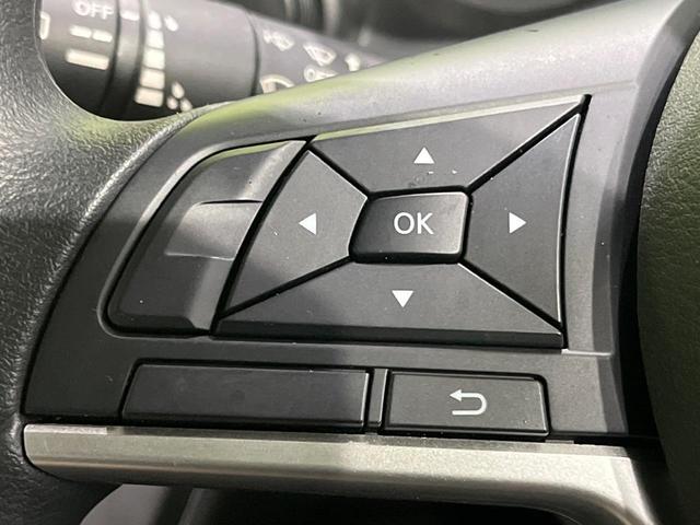 デイズ Ｓ　インテリジェントエマージェンシーブレーキ　車線逸脱警報　コーナーセンサー　アイドリングストップ　オートライト　ハイビームアシスト　リモコンキー　エアコン　エアバック　電動格納ドアミラー（36枚目）