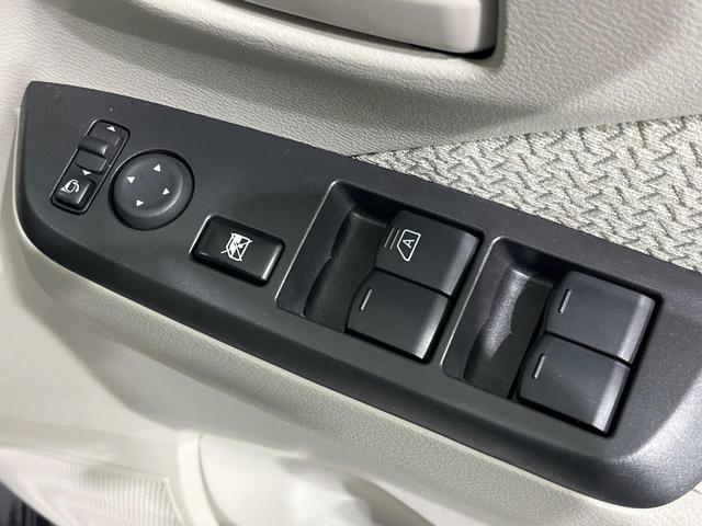 デイズ Ｓ　インテリジェントエマージェンシーブレーキ　車線逸脱警報　コーナーセンサー　アイドリングストップ　オートライト　ハイビームアシスト　リモコンキー　エアコン　エアバック　電動格納ドアミラー（38枚目）