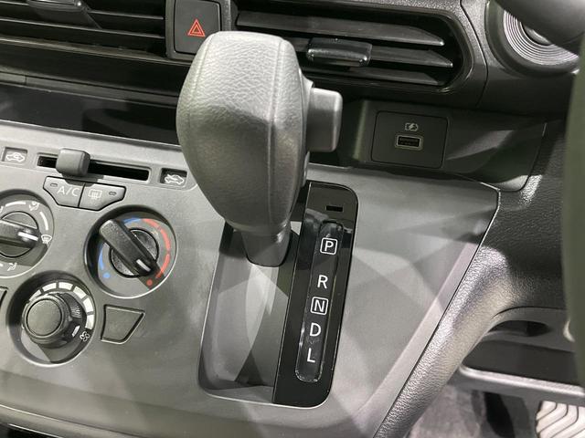 デイズ Ｓ　インテリジェントエマージェンシーブレーキ　車線逸脱警報　コーナーセンサー　アイドリングストップ　オートライト　ハイビームアシスト　リモコンキー　エアコン　エアバック　電動格納ドアミラー（41枚目）