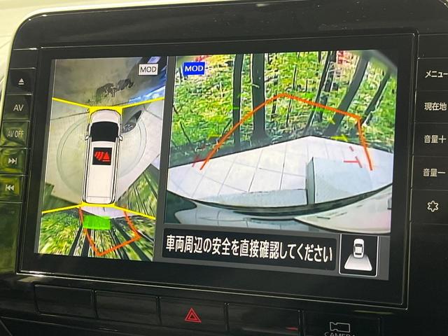 セレナ ハイウェイスターＶ　後期　セーフティパックＡ　純正１０型ナビ　後席モニター　全周囲カメラ　プロパイロット　デジタルインナーミラー　ブラインドスポットモニター　ハンズフリー両側電動スライド　ＬＥＤヘッドライト　オートライト（7枚目）