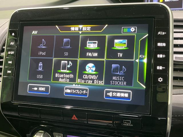 セレナ ハイウェイスターＶ　後期　セーフティパックＡ　純正１０型ナビ　後席モニター　全周囲カメラ　プロパイロット　デジタルインナーミラー　ブラインドスポットモニター　ハンズフリー両側電動スライド　ＬＥＤヘッドライト　オートライト（26枚目）