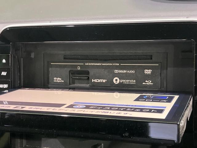 セレナ ハイウェイスターＶ　後期　セーフティパックＡ　純正１０型ナビ　後席モニター　全周囲カメラ　プロパイロット　デジタルインナーミラー　ブラインドスポットモニター　ハンズフリー両側電動スライド　ＬＥＤヘッドライト　オートライト（27枚目）