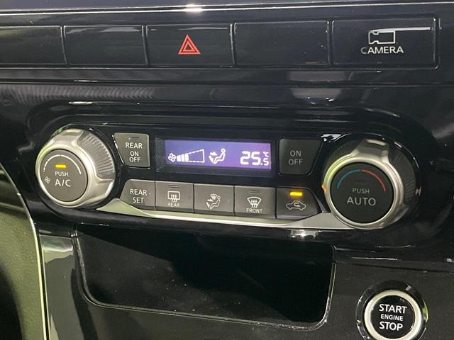 セレナ ハイウェイスターＶ　後期　セーフティパックＡ　純正１０型ナビ　後席モニター　全周囲カメラ　プロパイロット　デジタルインナーミラー　ブラインドスポットモニター　ハンズフリー両側電動スライド　ＬＥＤヘッドライト　オートライト（28枚目）