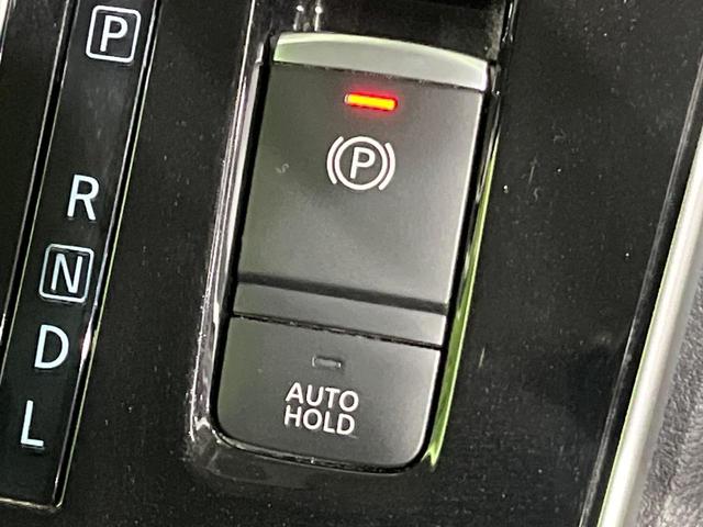 セレナ ハイウェイスターＶ　後期　セーフティパックＡ　純正１０型ナビ　後席モニター　全周囲カメラ　プロパイロット　デジタルインナーミラー　ブラインドスポットモニター　ハンズフリー両側電動スライド　ＬＥＤヘッドライト　オートライト（29枚目）