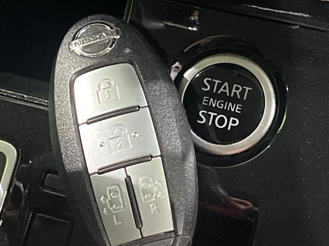 セレナ ハイウェイスターＶ　後期　セーフティパックＡ　純正１０型ナビ　後席モニター　全周囲カメラ　プロパイロット　デジタルインナーミラー　ブラインドスポットモニター　ハンズフリー両側電動スライド　ＬＥＤヘッドライト　オートライト（39枚目）