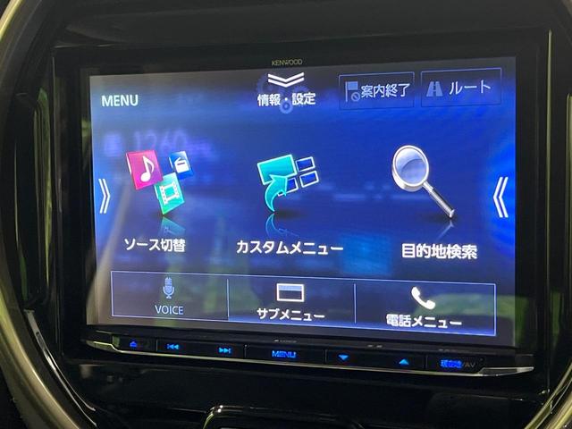 ハスラー ＪスタイルＩＩターボ　９型ＳＤナビ　バックカメラ　セーフティサポート　アダプティブクルーズ　リアパーキングセンサー　ＬＥＤヘッド　オートライト　シートヒーター　スマートキー　ナノイー付オートエアコン　ルーフレール　ドラレコ（29枚目）