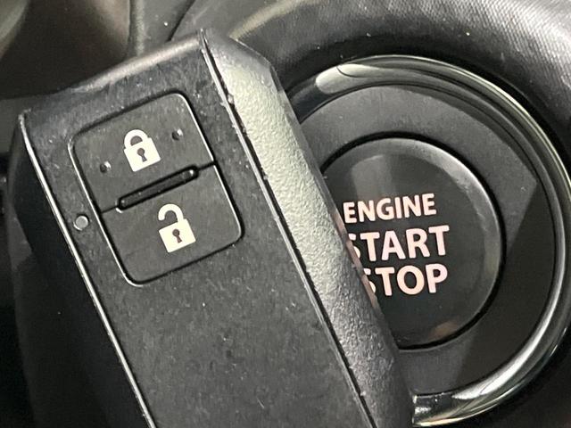 ハスラー ＪスタイルＩＩターボ　９型ＳＤナビ　バックカメラ　セーフティサポート　アダプティブクルーズ　リアパーキングセンサー　ＬＥＤヘッド　オートライト　シートヒーター　スマートキー　ナノイー付オートエアコン　ルーフレール　ドラレコ（39枚目）