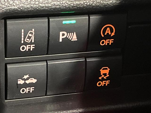 ハスラー ＪスタイルＩＩターボ　９型ＳＤナビ　バックカメラ　セーフティサポート　アダプティブクルーズ　リアパーキングセンサー　ＬＥＤヘッド　オートライト　シートヒーター　スマートキー　ナノイー付オートエアコン　ルーフレール　ドラレコ（41枚目）