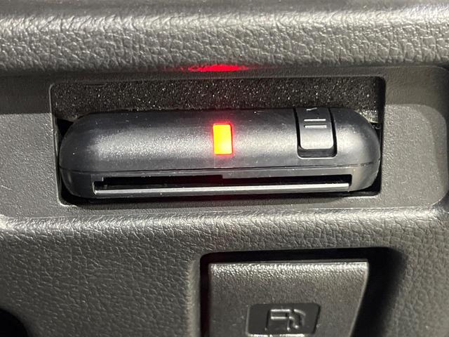 ハスラー ＪスタイルＩＩターボ　９型ＳＤナビ　バックカメラ　セーフティサポート　アダプティブクルーズ　リアパーキングセンサー　ＬＥＤヘッド　オートライト　シートヒーター　スマートキー　ナノイー付オートエアコン　ルーフレール　ドラレコ（42枚目）