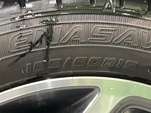 ハスラー ＪスタイルＩＩターボ　９型ＳＤナビ　バックカメラ　セーフティサポート　アダプティブクルーズ　リアパーキングセンサー　ＬＥＤヘッド　オートライト　シートヒーター　スマートキー　ナノイー付オートエアコン　ルーフレール　ドラレコ（57枚目）