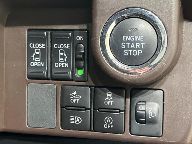 ルーミー Ｇ　コージーエディション　ディスプレイオーディオ　バックカメラ　スマートアシスト３　コーナーセンサー　両側電動スライド　クルーズコントロール　シートヒーター　ドラレコ　ＥＴＣ　スマートキー　オートライト　オートエアコン　禁煙車（6枚目）