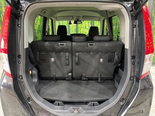 ルーミー Ｇ　コージーエディション　ディスプレイオーディオ　バックカメラ　スマートアシスト３　コーナーセンサー　両側電動スライド　クルーズコントロール　シートヒーター　ドラレコ　ＥＴＣ　スマートキー　オートライト　オートエアコン　禁煙車（26枚目）