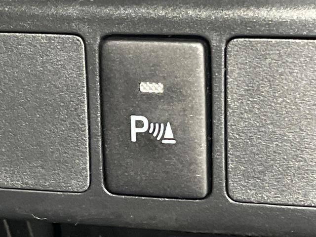 ルーミー Ｇ　コージーエディション　ディスプレイオーディオ　バックカメラ　スマートアシスト３　コーナーセンサー　両側電動スライド　クルーズコントロール　シートヒーター　ドラレコ　ＥＴＣ　スマートキー　オートライト　オートエアコン　禁煙車（30枚目）