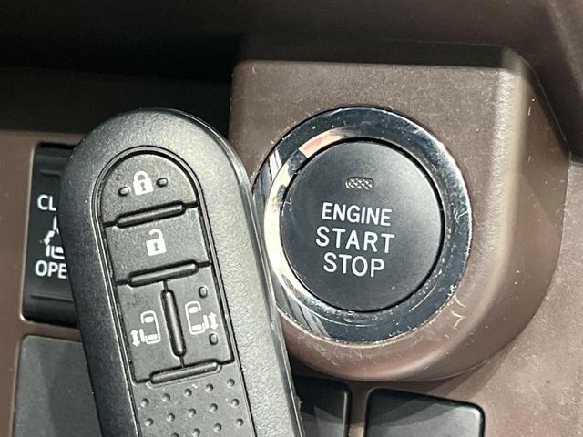 ルーミー Ｇ　コージーエディション　ディスプレイオーディオ　バックカメラ　スマートアシスト３　コーナーセンサー　両側電動スライド　クルーズコントロール　シートヒーター　ドラレコ　ＥＴＣ　スマートキー　オートライト　オートエアコン　禁煙車（33枚目）