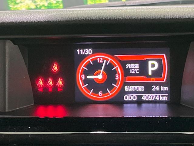 ルーミー Ｇ　コージーエディション　ディスプレイオーディオ　バックカメラ　スマートアシスト３　コーナーセンサー　両側電動スライド　クルーズコントロール　シートヒーター　ドラレコ　ＥＴＣ　スマートキー　オートライト　オートエアコン　禁煙車（35枚目）