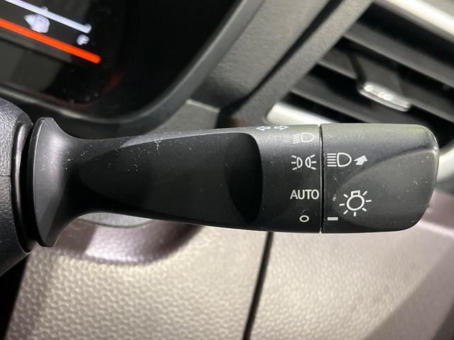 ルーミー Ｇ　コージーエディション　ディスプレイオーディオ　バックカメラ　スマートアシスト３　コーナーセンサー　両側電動スライド　クルーズコントロール　シートヒーター　ドラレコ　ＥＴＣ　スマートキー　オートライト　オートエアコン　禁煙車（37枚目）