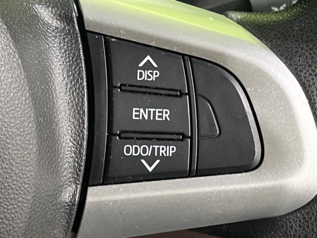 ルーミー Ｇ　コージーエディション　ディスプレイオーディオ　バックカメラ　スマートアシスト３　コーナーセンサー　両側電動スライド　クルーズコントロール　シートヒーター　ドラレコ　ＥＴＣ　スマートキー　オートライト　オートエアコン　禁煙車（39枚目）