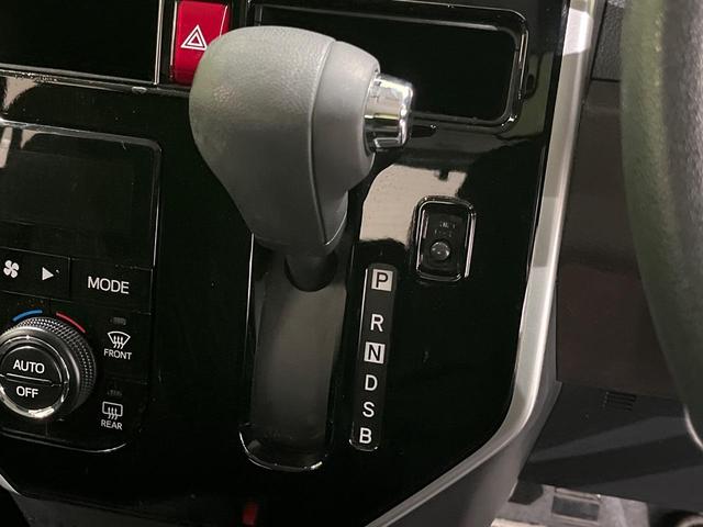 ルーミー Ｇ　コージーエディション　ディスプレイオーディオ　バックカメラ　スマートアシスト３　コーナーセンサー　両側電動スライド　クルーズコントロール　シートヒーター　ドラレコ　ＥＴＣ　スマートキー　オートライト　オートエアコン　禁煙車（41枚目）