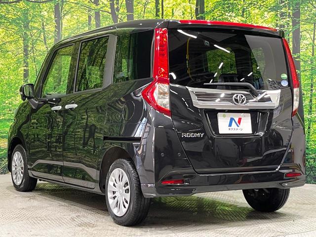 ルーミー Ｇ　コージーエディション　ディスプレイオーディオ　バックカメラ　スマートアシスト３　コーナーセンサー　両側電動スライド　クルーズコントロール　シートヒーター　ドラレコ　ＥＴＣ　スマートキー　オートライト　オートエアコン　禁煙車（50枚目）