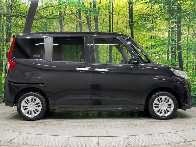 ルーミー Ｇ　コージーエディション　ディスプレイオーディオ　バックカメラ　スマートアシスト３　コーナーセンサー　両側電動スライド　クルーズコントロール　シートヒーター　ドラレコ　ＥＴＣ　スマートキー　オートライト　オートエアコン　禁煙車（51枚目）