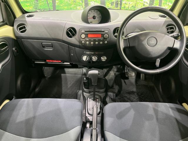 エッセ ＶＳ　メモリアルエディション　純正ＣＤオーディオ　リモコンキー　電動格納ドアミラー　プライバシーガラス　エアコン　シートバックポケット　エアバック　禁煙車（2枚目）