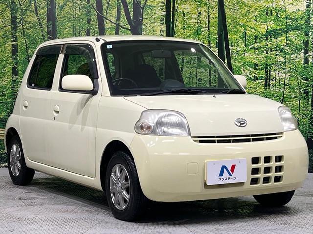 エッセ ＶＳ　メモリアルエディション　純正ＣＤオーディオ　リモコンキー　電動格納ドアミラー　プライバシーガラス　エアコン　シートバックポケット　エアバック　禁煙車（16枚目）