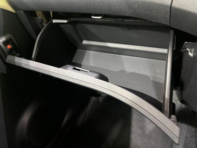 エッセ ＶＳ　メモリアルエディション　純正ＣＤオーディオ　リモコンキー　電動格納ドアミラー　プライバシーガラス　エアコン　シートバックポケット　エアバック　禁煙車（33枚目）