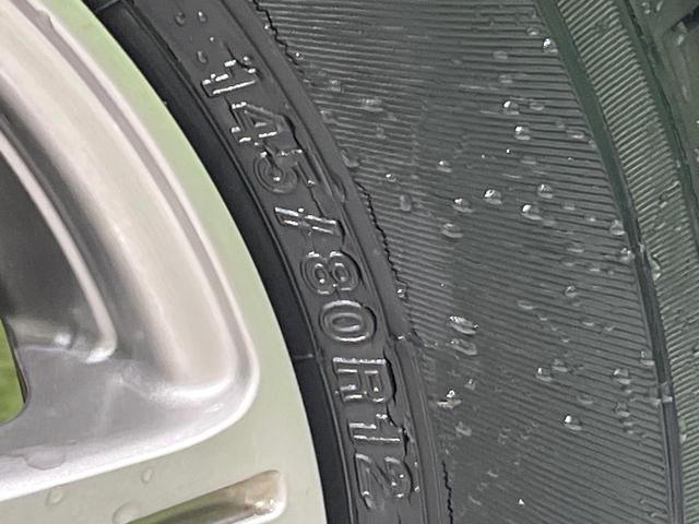 エッセ ＶＳ　メモリアルエディション　純正ＣＤオーディオ　リモコンキー　電動格納ドアミラー　プライバシーガラス　エアコン　シートバックポケット　エアバック　禁煙車（48枚目）