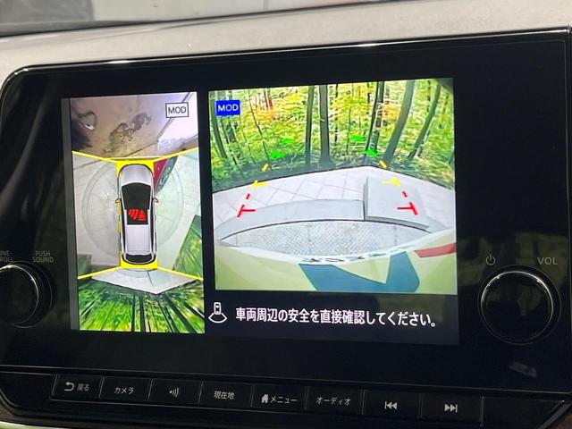 オーラ Ｇ　レザーエディション　純正９型コネクトナビ　全周囲カメラ　寒冷地仕様　ＢＯＳＥ　プロパイロット　衝突警報装置　ブラインドスポットモニタ　黒革シート　シートヒーター　ステアリングヒーター　ワイヤレス充電　ＬＥＤヘッド　ＥＴＣ（4枚目）